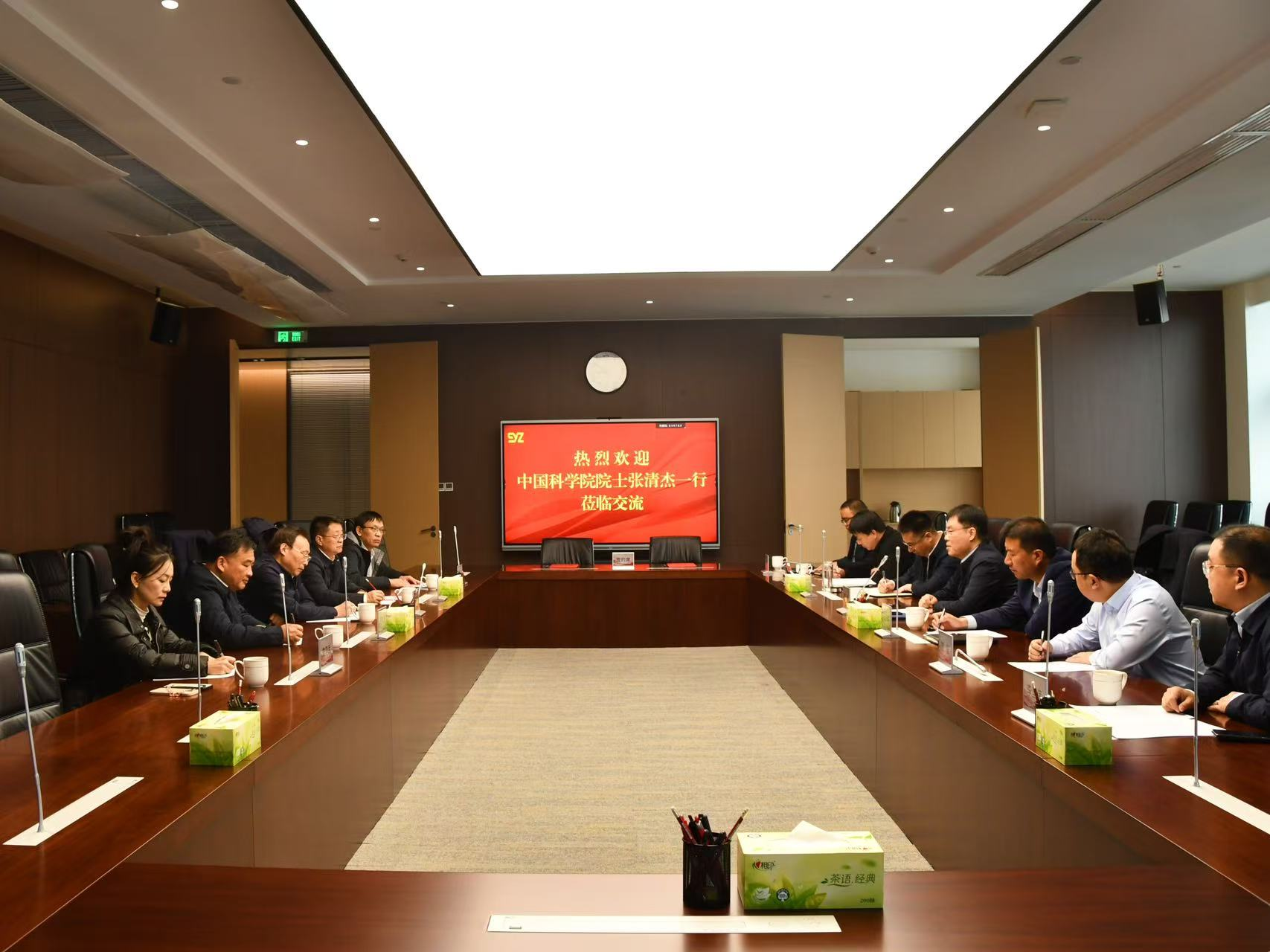 張清杰院士.png 張清杰院士.png